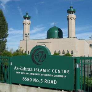 Az Zahraa Islamic Centre