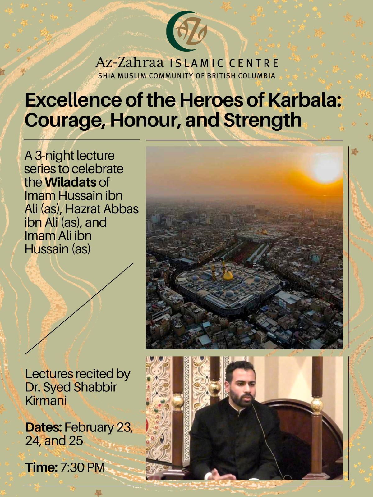 Heroes of Karbala promotional poster